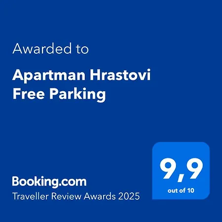 アパート Hrastovi Free Parking サラエヴォ